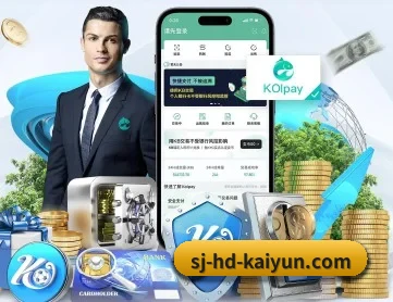 开云体育 APP